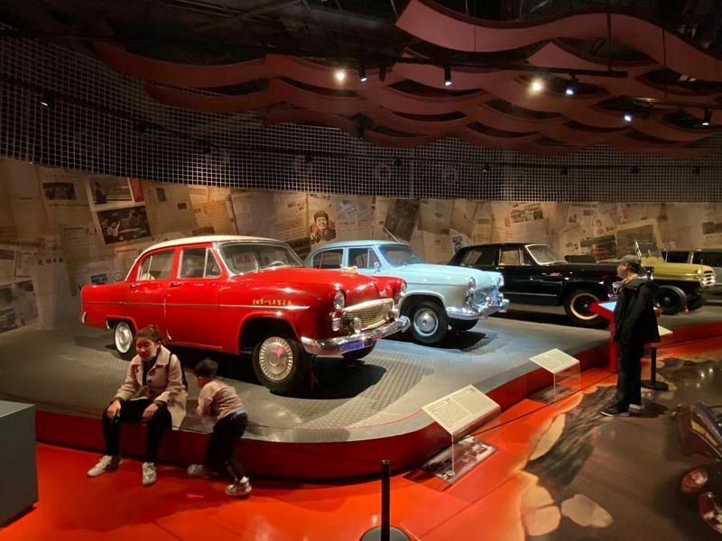 Beijing Auto Museum