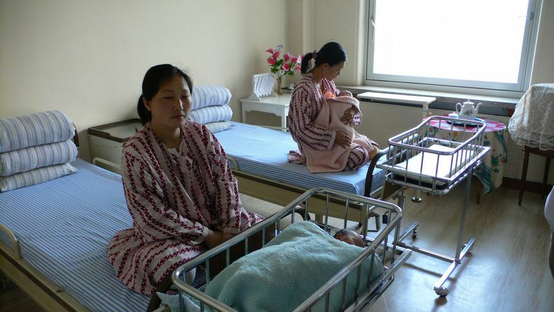 Pyongyang Maternity Hospital