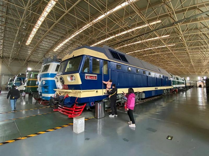 China Railway Museum