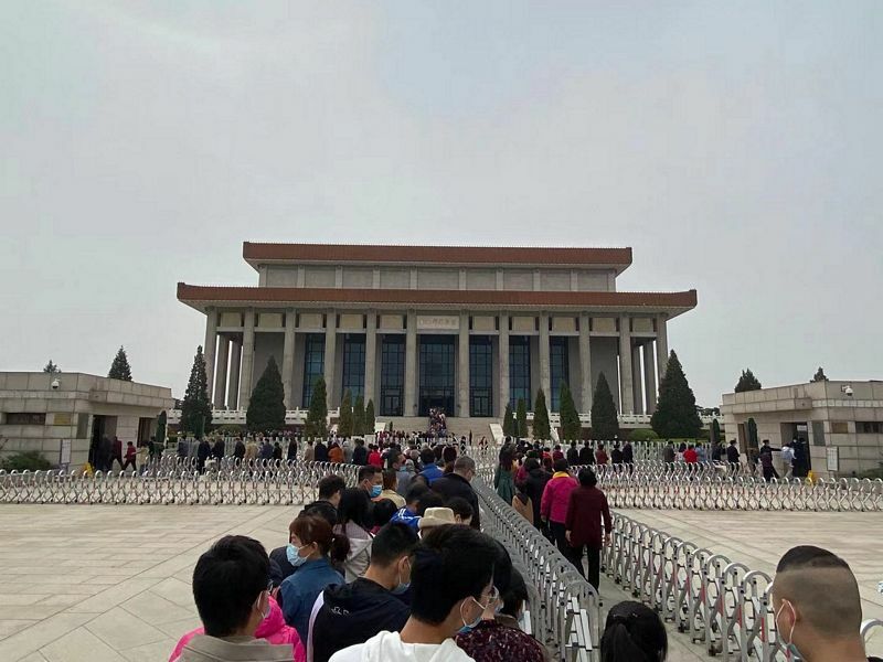 Mao Zedong Memorial Mausoleum