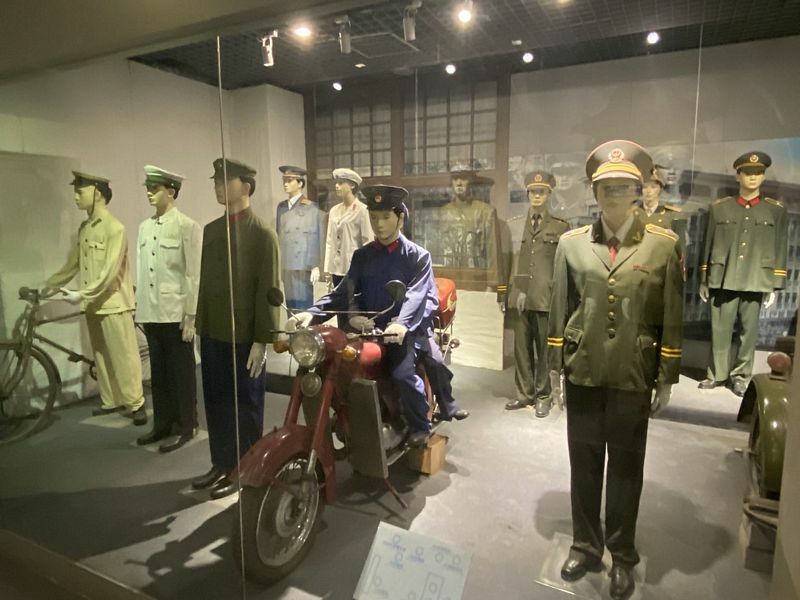 Beijing Police Museum