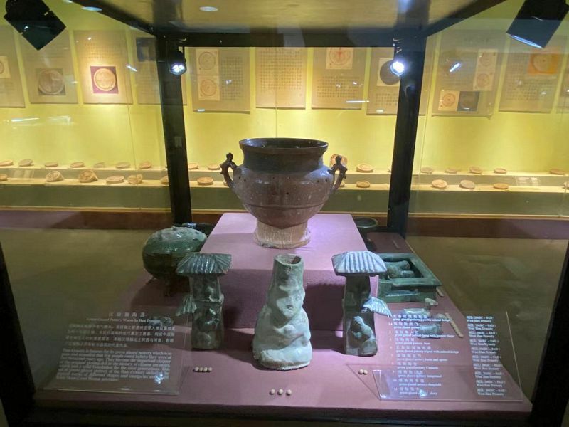 Ancient Pottery Culture Museum