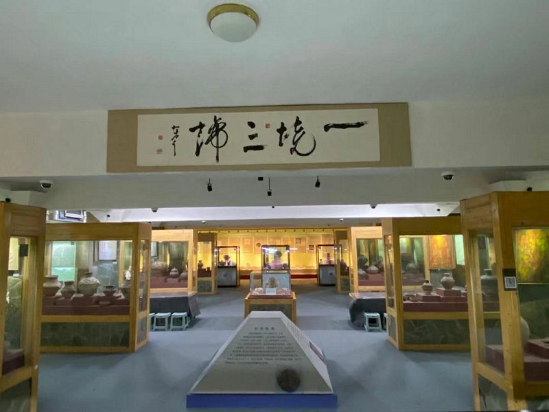 Ancient Pottery Culture Museum