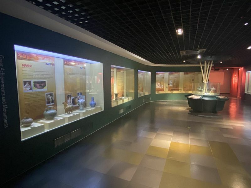 Chemical Museum of China