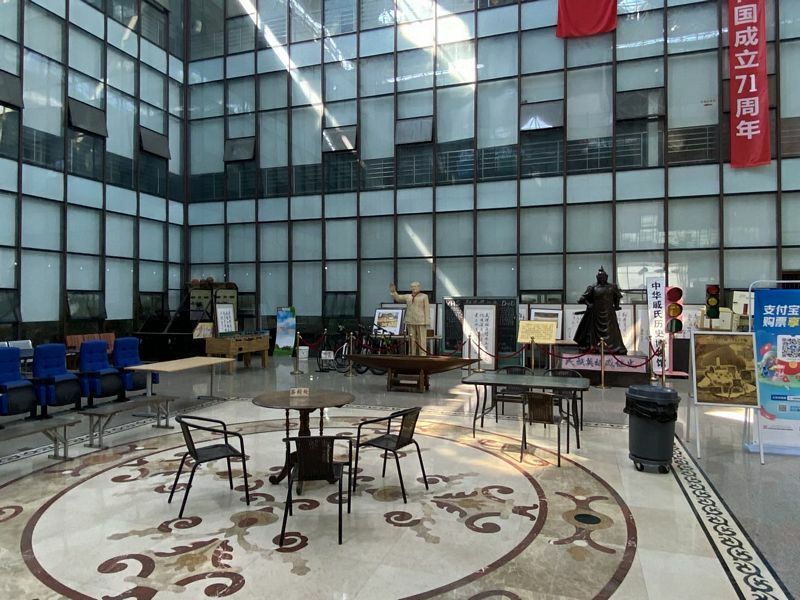Beijing Daqi Museum for Radios and Movie Projectors
