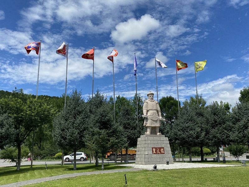 Manchu Folk Culture Museum