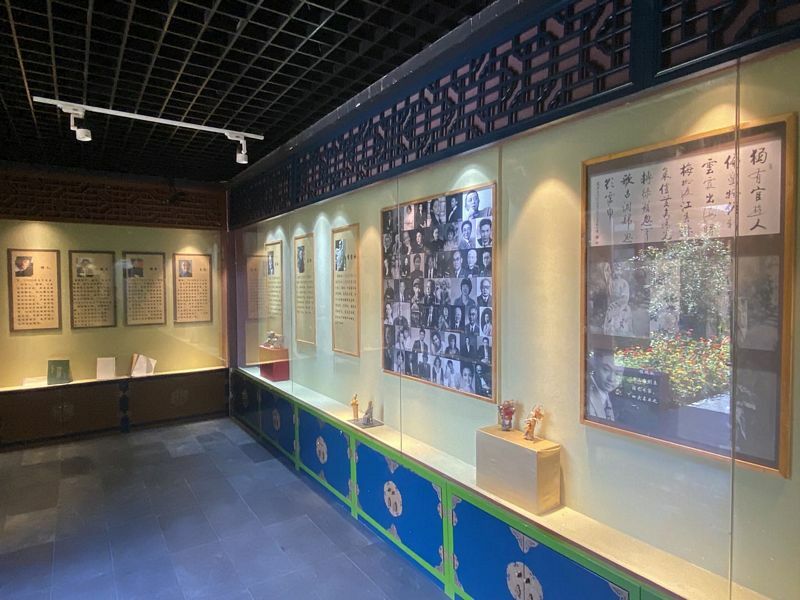 Manchu Folk Culture Museum