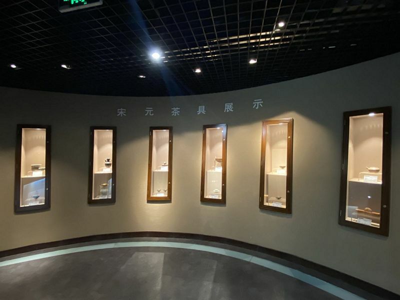 Tea Museum