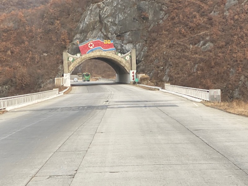 The Road From Pyongyang To Wonsan Part 1 North Korea Travel Guide Koryo Tours