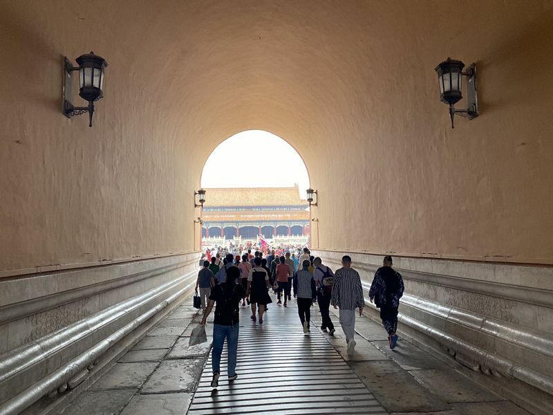 Palace Museum Forbidden City