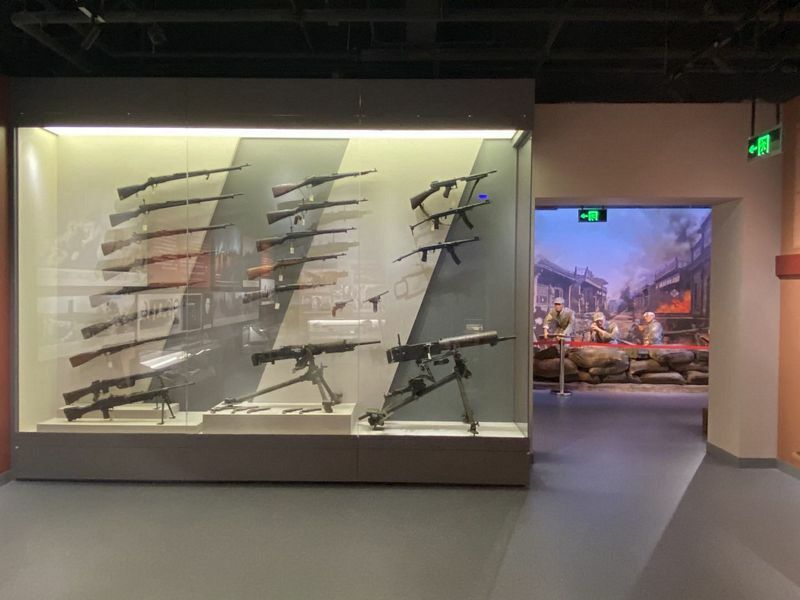Pingbei Sino-Japanese War Martyrs Memorial Park and Exhibition Hall
