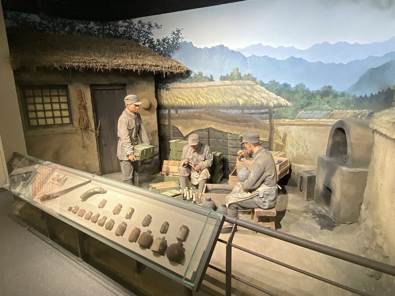 Pingbei Sino-Japanese War Martyrs Memorial Park and Exhibition Hall