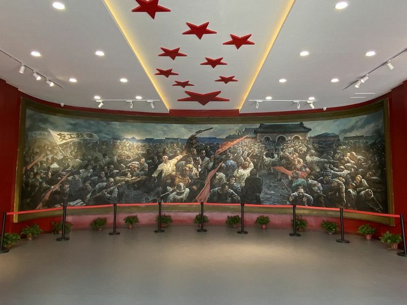 Changxingdian Memorial Hall of February 7th Revolution