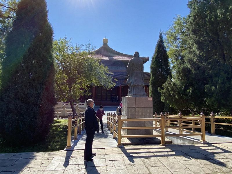 Beijing Confucian Temple and Guozijian (Imperial College) Museum