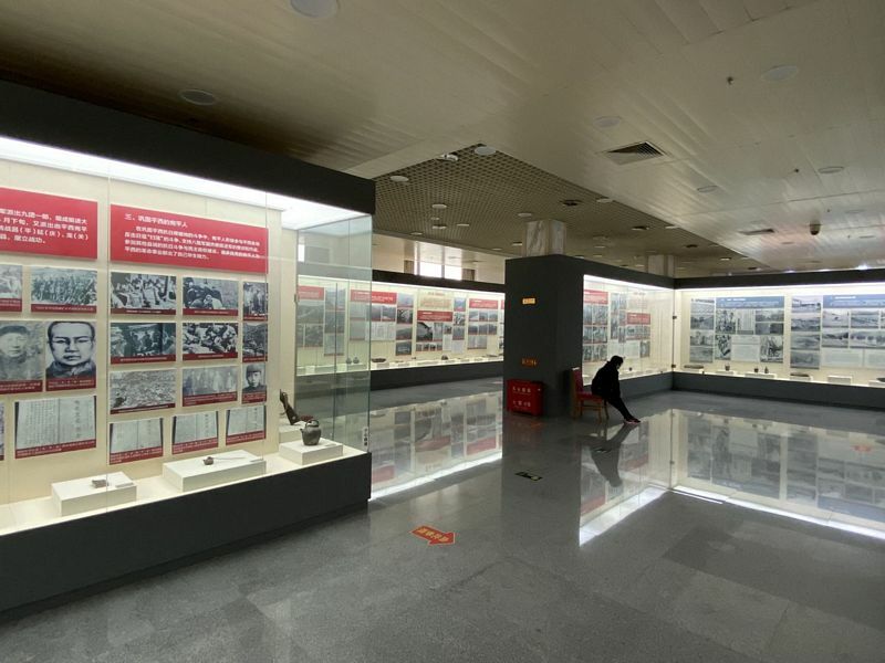 Yongding River Culture Museum