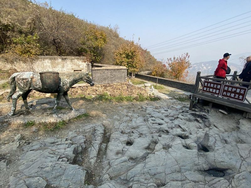 Ancient Road Museum