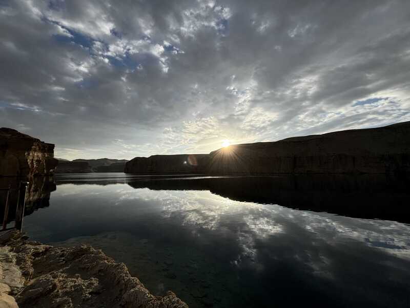 band e amir afghanistan