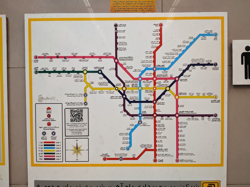 Metro Map of Tehran iran