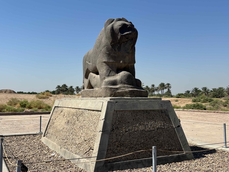 ancient city of babylon