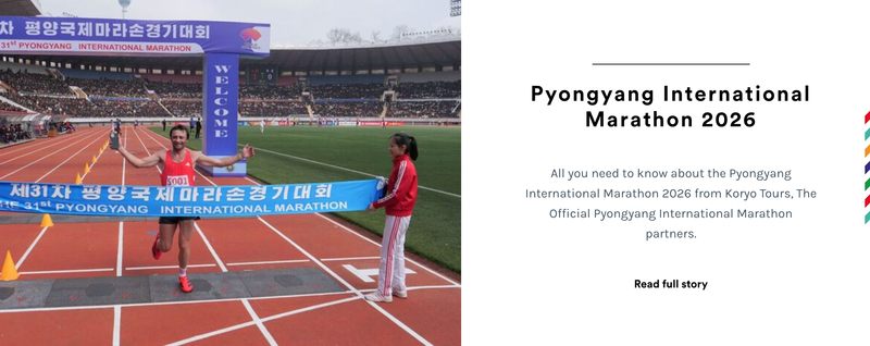 koryo tours pyongyang marathon