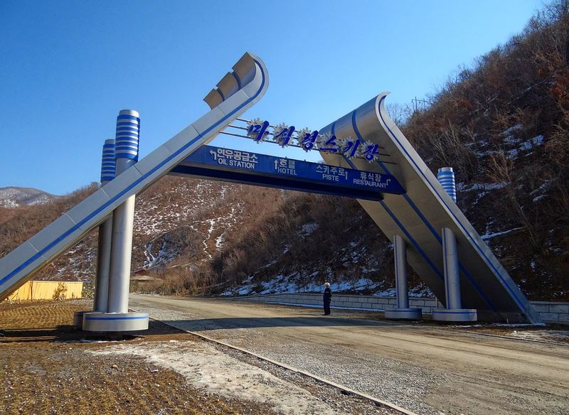 masikryong north korea