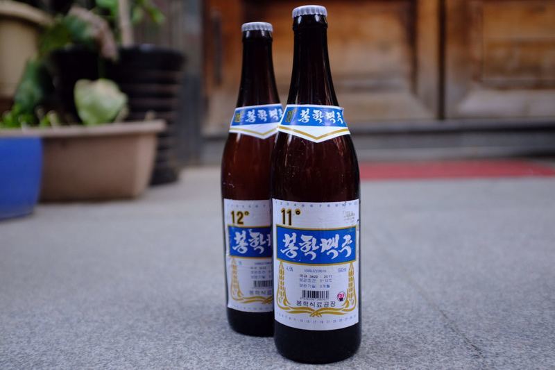 ponghak north korean beer
