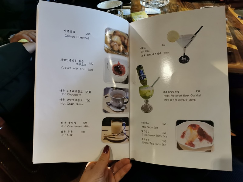 Hyang Sol Coffee Shop, Pyongyang North Korea Travel Guide Koryo Tours