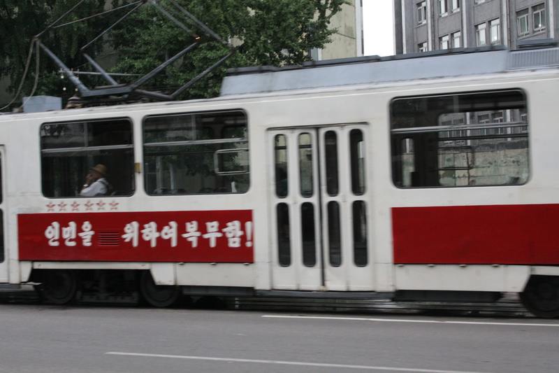 Pyongyang Tram