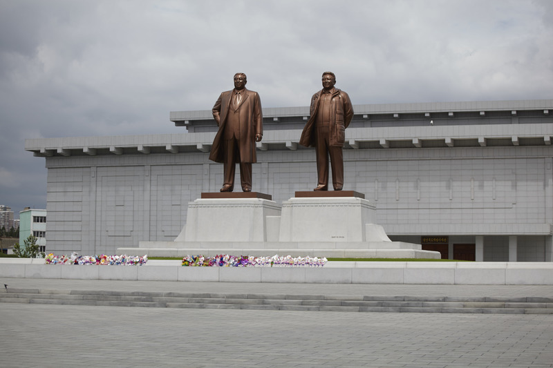 North Pyongan Revolutionary Museum