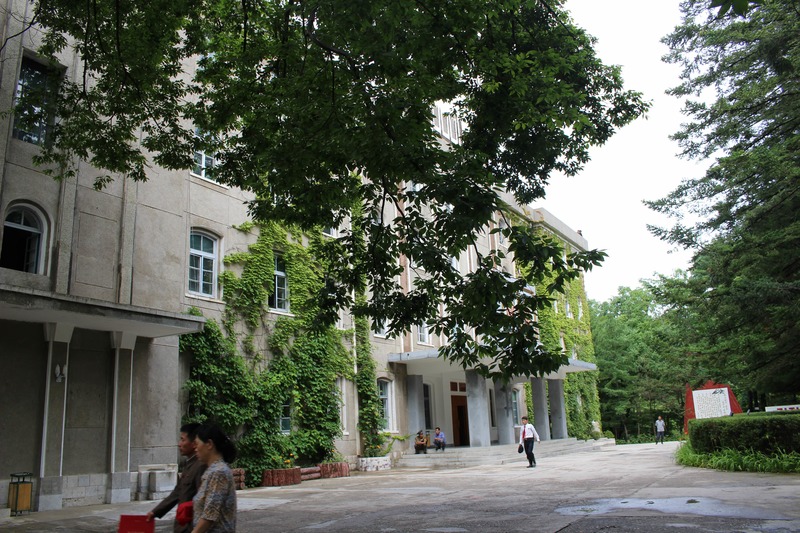 Wonsan Agricultural University