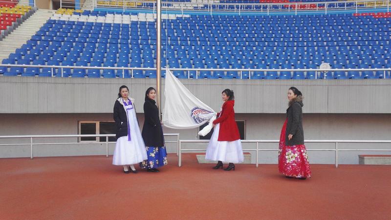 pyongyang marathon