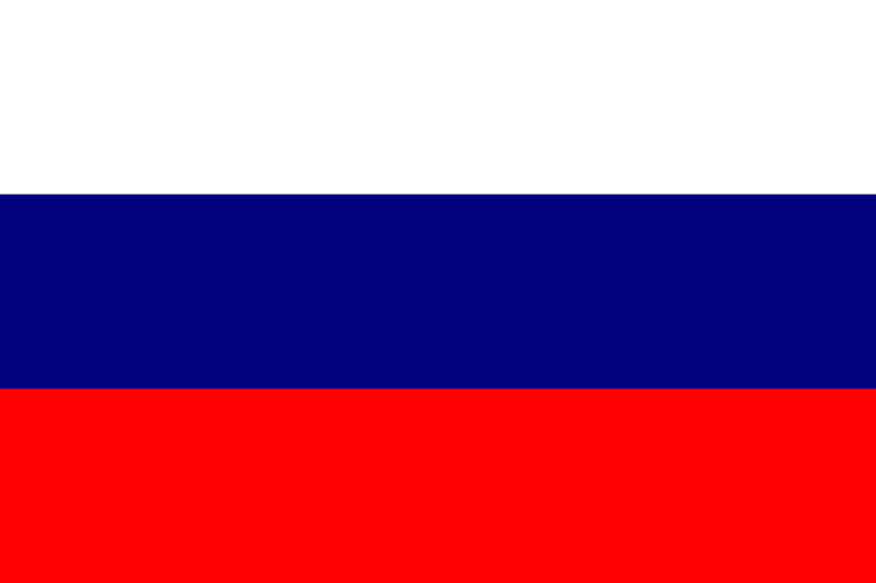 Russia National Flag Map Design, Illustration Of Russia Country