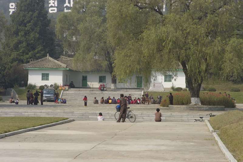 Chongsan-ri Cooperative Farm