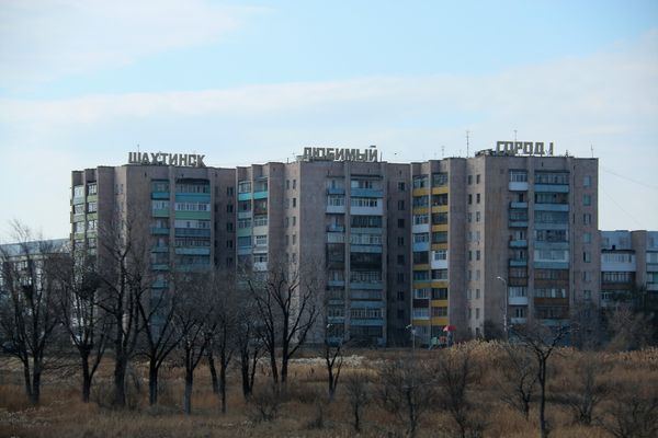Shahtinsk | Kazakhstan Travel Guide - Koryo Tours