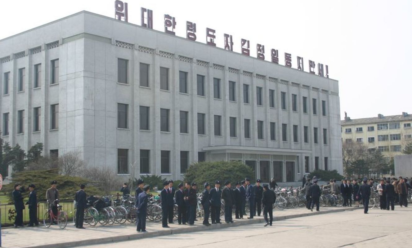 Large tn north hamgyong revolutionary history museum %281%29