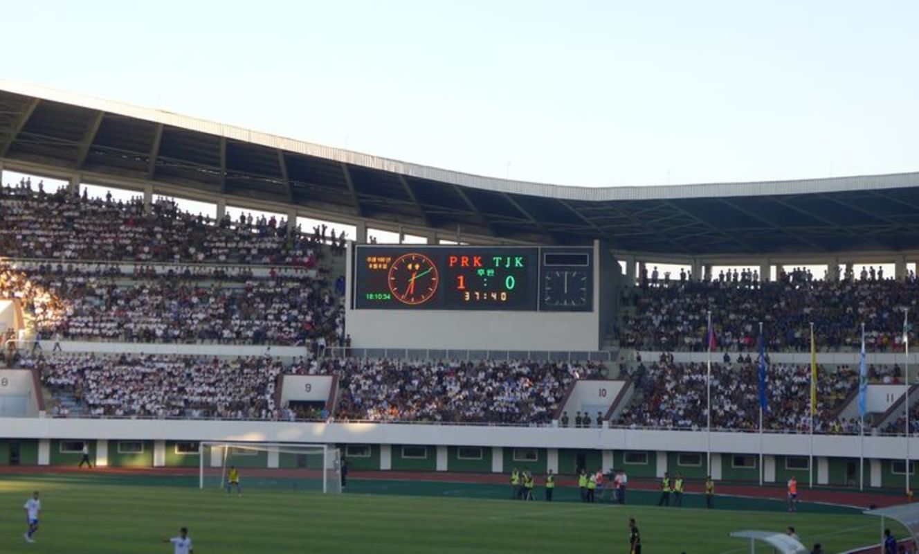 Large tn yanggakdo stadium %2815%29
