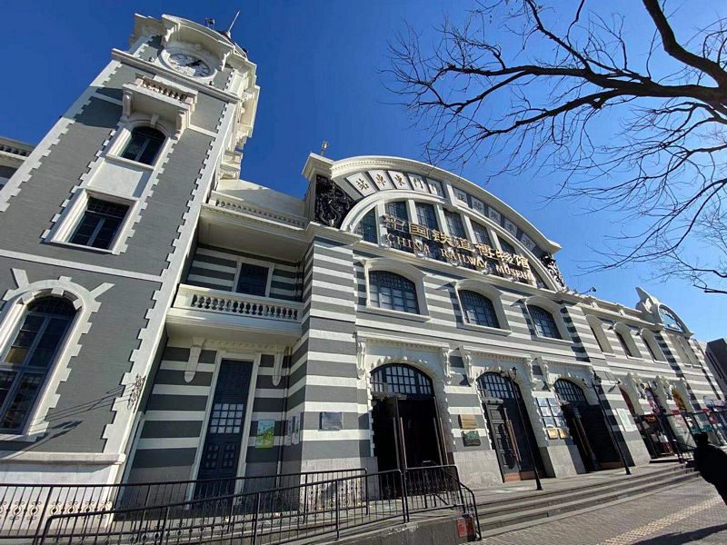 Museums of Beijing China Railway Museum Koryo Tours