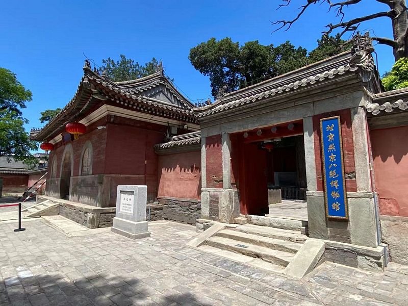 Yanjing Eight Palace Handicrafts: the Most Delicate and Beautiful Luxury  Goods in Ancient Times