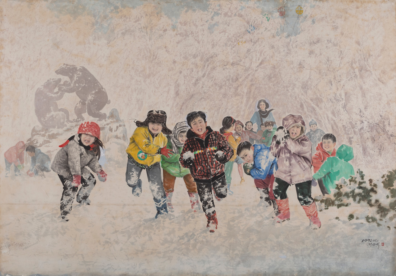 North Korean Song Pangapsumnida (Song Lyrics) Nice to Meet You 반갑습니다