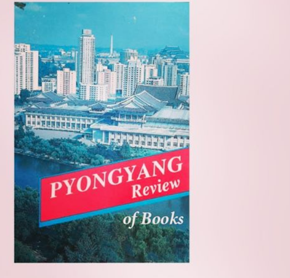 Literary Life in North Korea | Pyongyang Review of Books - Koryo Tours