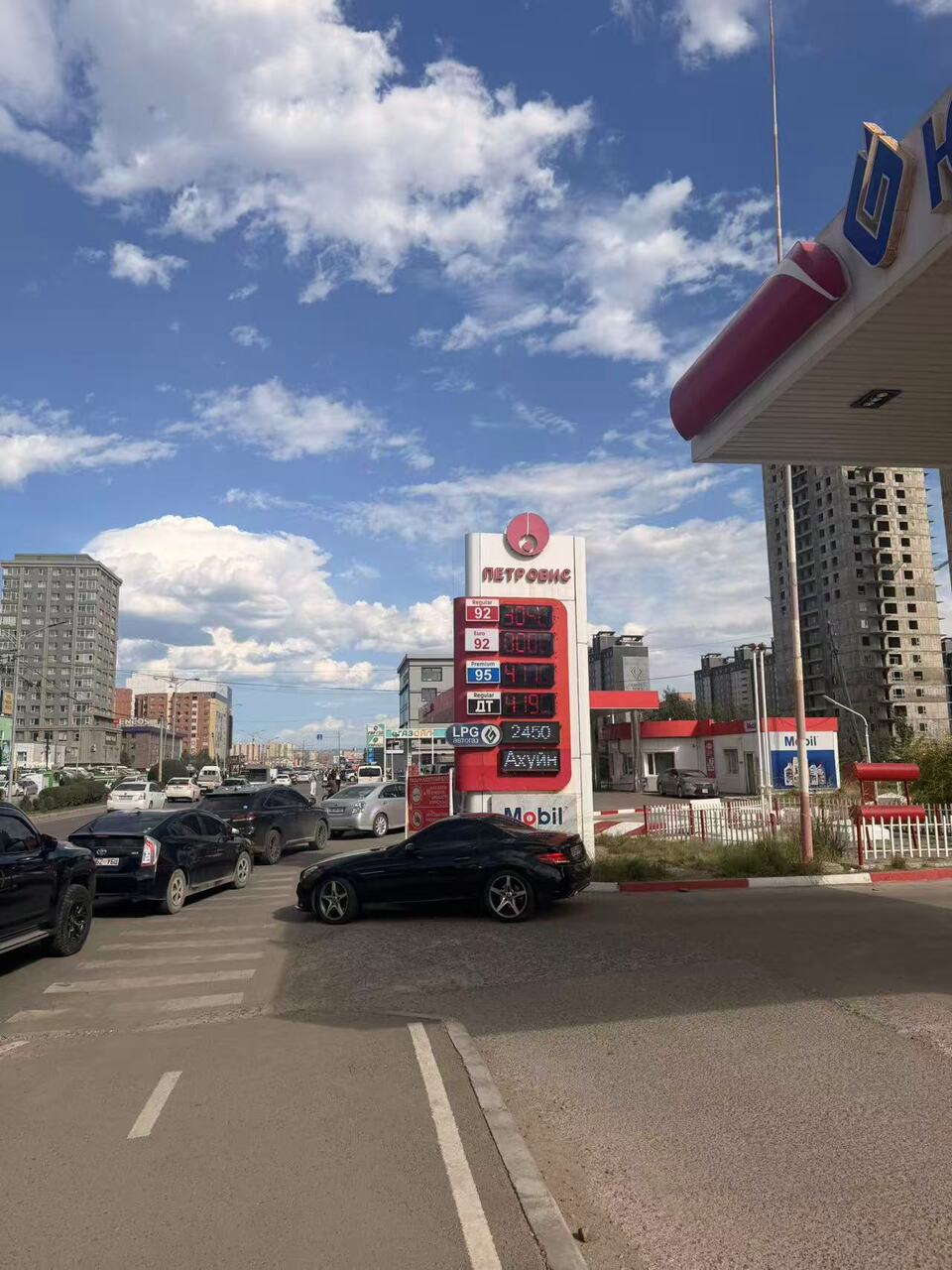 Running Out of Petrol While Queuing for Petrol in Mongolia | Koryo ...