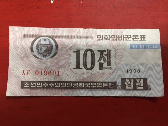 FAQ | Which Foreign Currency Should I Bring to North Korea