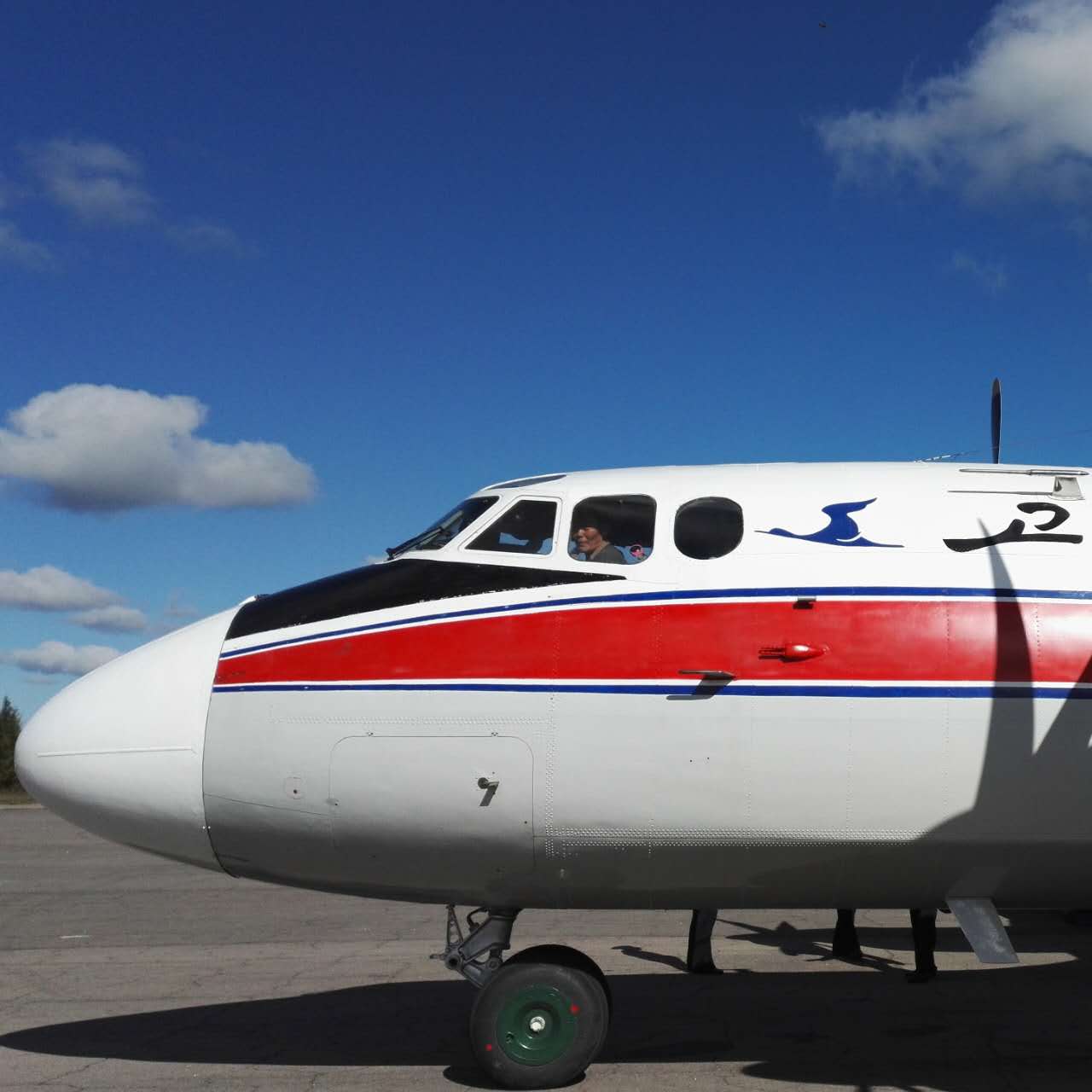 The Koryo Courier PyongyangDandong Flights Koryo Tours