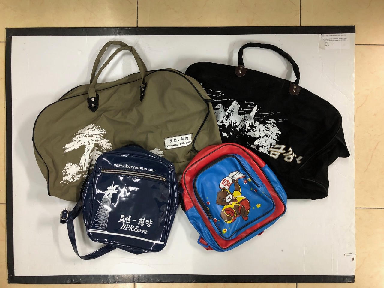 capacci bags korea