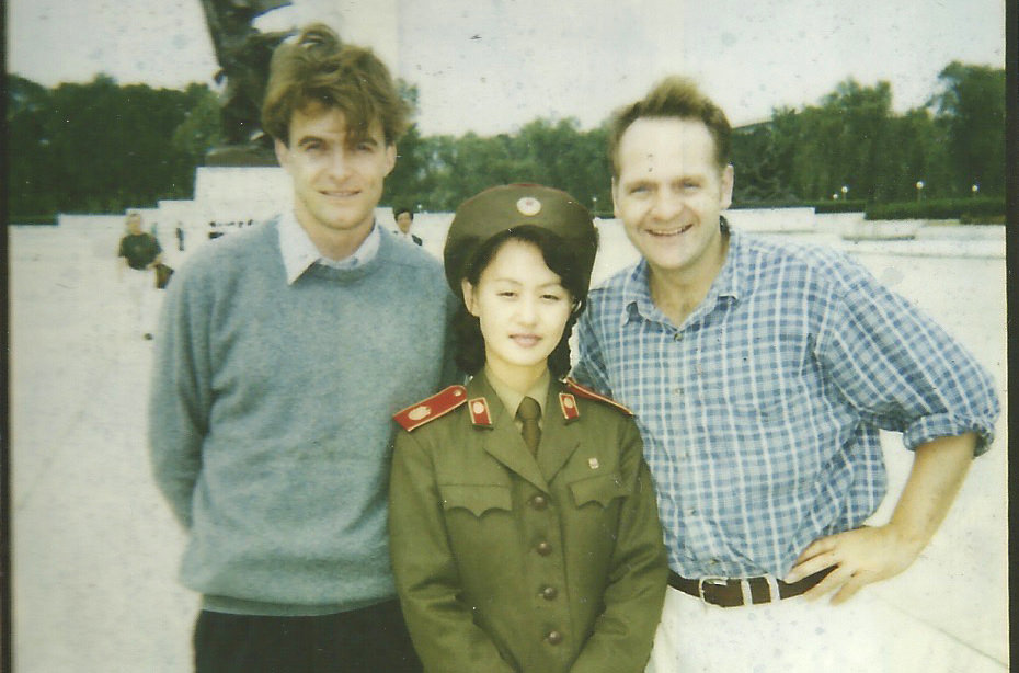 Koryo's 25th Anniversary Tour with Nick Bonner — founder, expert