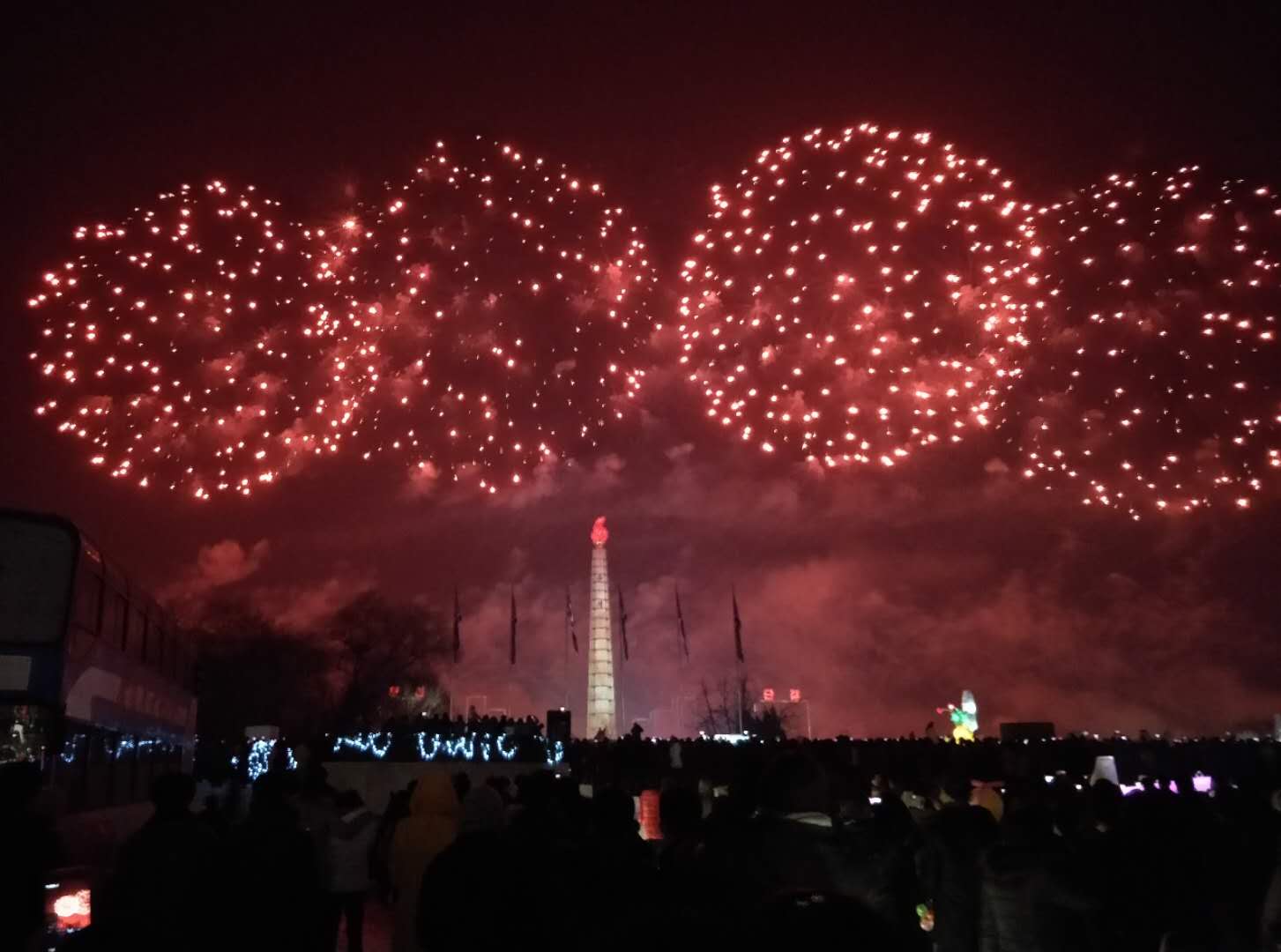 New Year Celebrations Around The World - Koryo Tours