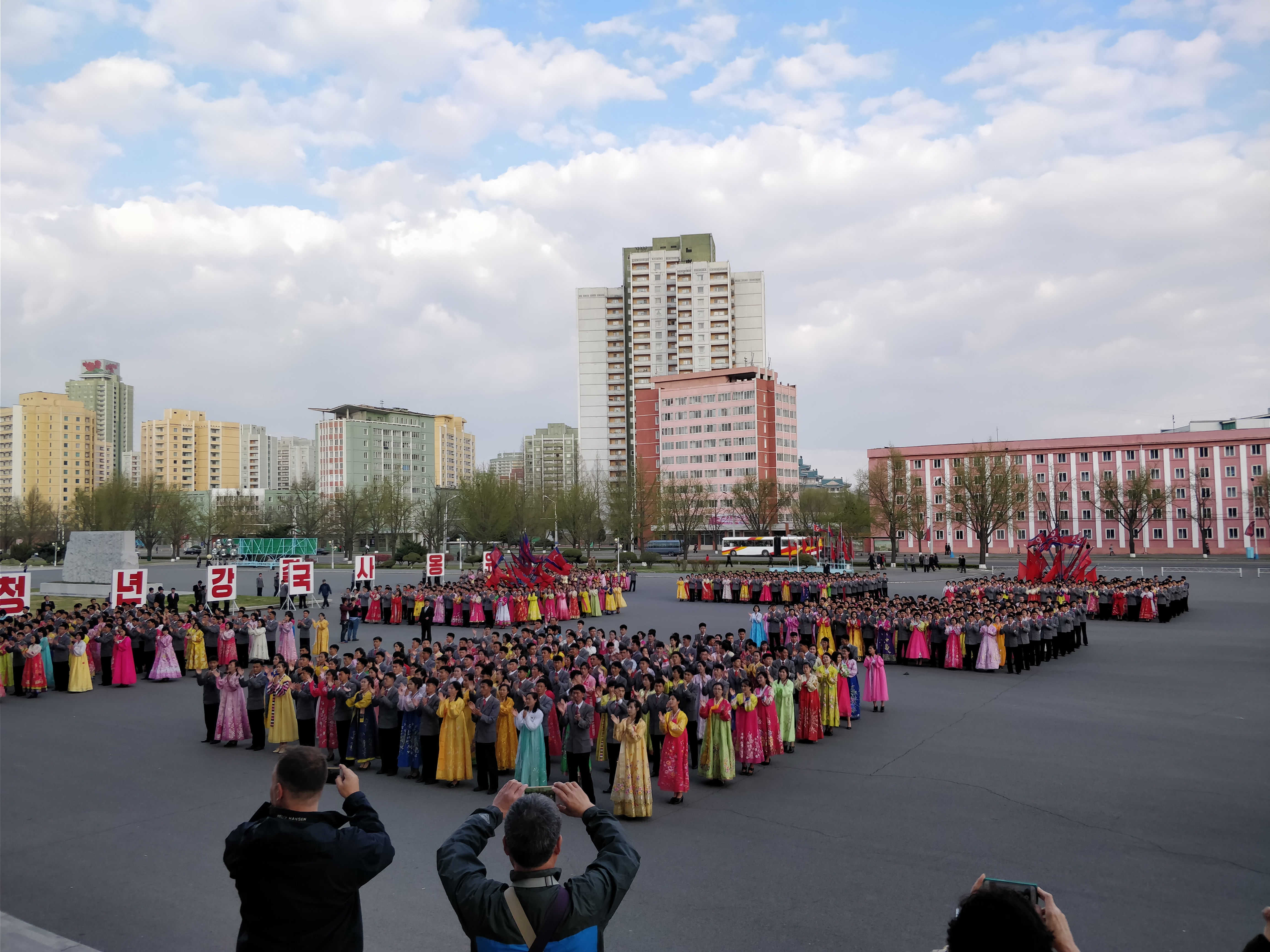 The Day of The Shining Star | North Korean Holidays - Koryo Tours