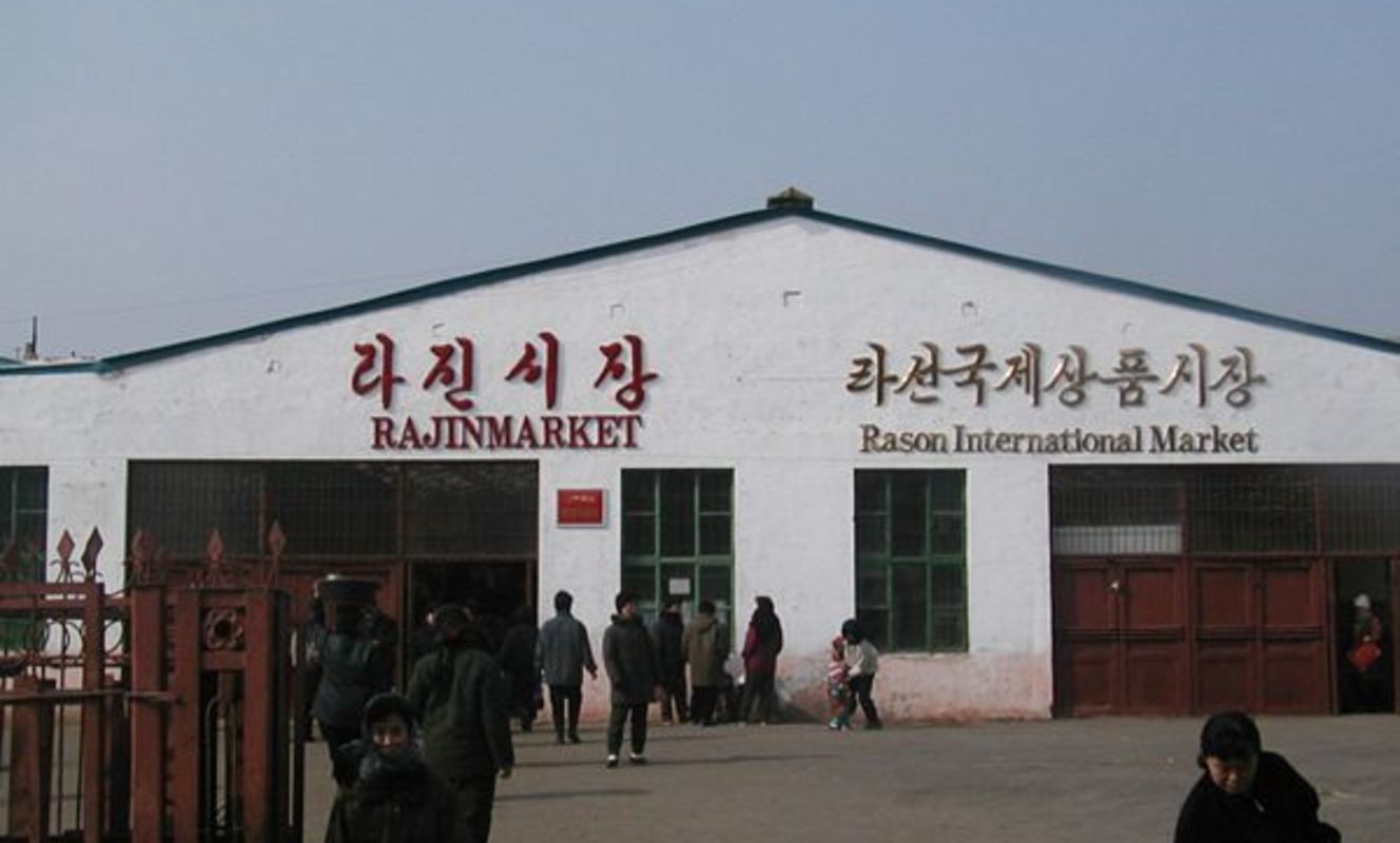 Large tn rason market 2004