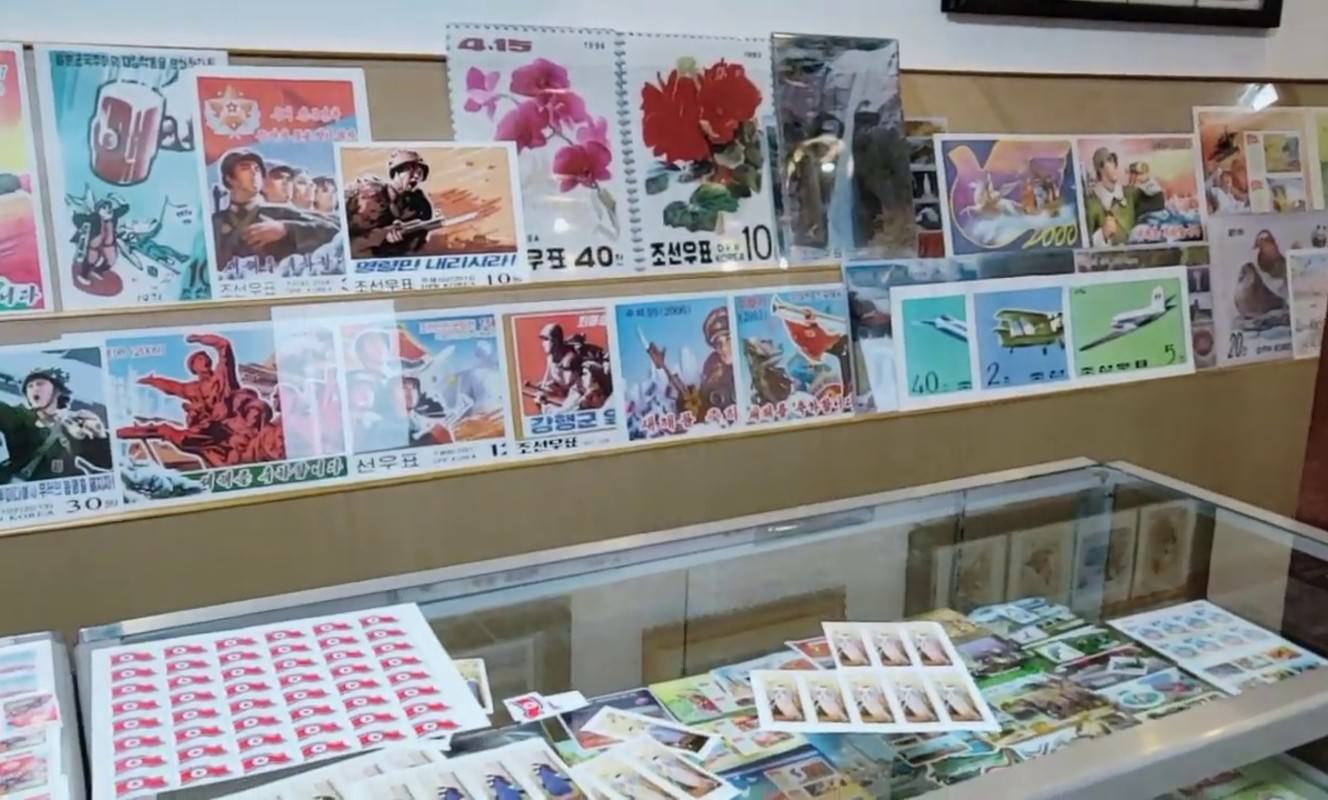 Large kaesong stamp shop