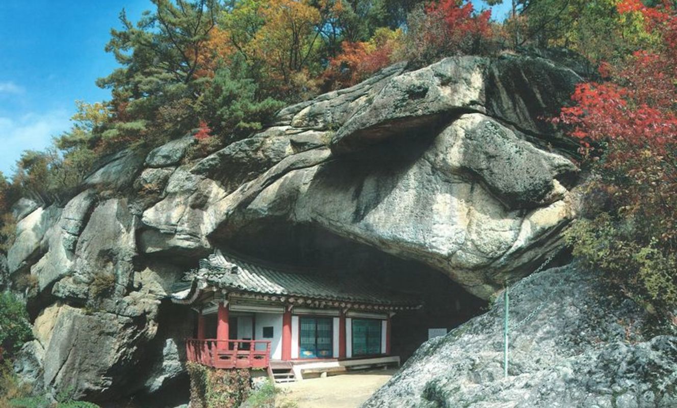 Large tn myohyangsan hermitage